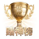 读球维度升维 - 把近十年历史交锋档案库与实时赛场遥测数据深度耦合,提供千人千面的关键节点预警与赛后胜负手推演。