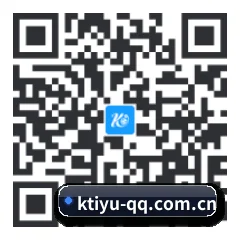 安卓掌上数据终端 二维码